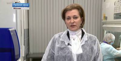 Попова прибыла в Петербург на конференцию по COVID-19, чтобы обсудить судьбу петербуржцев