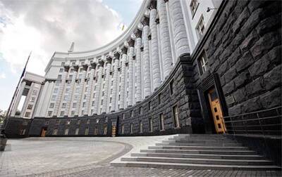 Кабмин утвердил стратегию сокращения госдолга Украины до 50,8% в 2022 и 47% в 2024-м