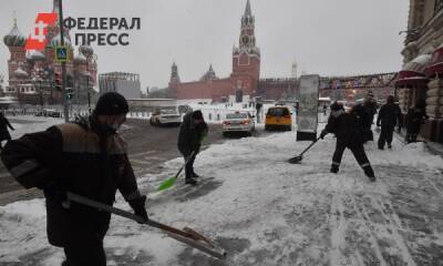 10 декабря приравняли к самому холодному дню в Москве