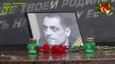 Полковник ГРУ Владимир Кошелев: Преступно забывать про убитого в...