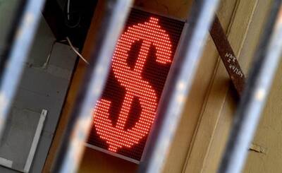 Болгары о запрете обмена рубля: русские давно уже хотят порвать с долларом (Факти)