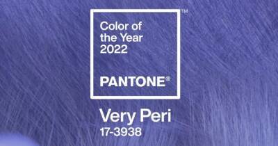 Отображает происходящее: Pantone назвал главный цвет 2022 года