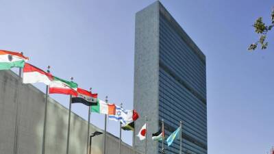 Генассамблея ООН приняла резолюцию России и США против применения IT в преступных целях