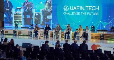 МПС LEO и IBOX BANK выступили партнерами конференции UAFIN.TECH 2021