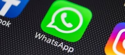 WhatsApp запускает цифровой кошелек
