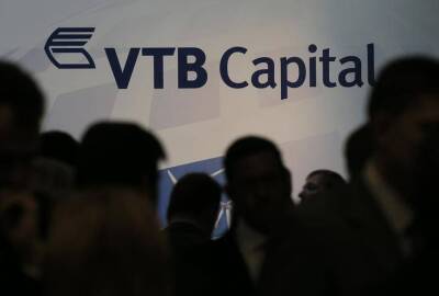 «ВТБ Капитал» выведет компанию без активов на NASDAQ