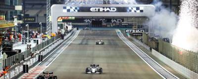 Гран-при Абу-Даби останется в календаре Формулы-1 до 2030 года