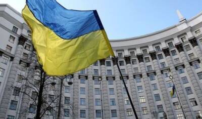 Кабмин Украины предложил штрафовать за отрицание «российской агрессии»