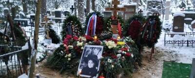 Нину Ургант похоронили на кладбище поселка Комарово
