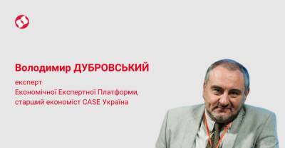 "А Путин нападет?". Пока нет. Но в дальнейшем все зависит от внутренней ситуации в Украине