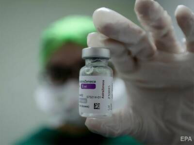 В декабре в Украине списали 125 тыс. доз COVID-вакцины AstraZeneca