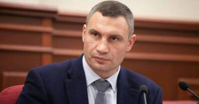 Кличко сообщил подробности одобренного бюджета Киева на 2022 год