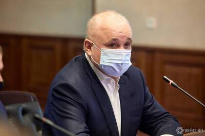 Суд рассмотрит иск к Сергею Цивилеву об отмене системы QR-кодов о вакцинации