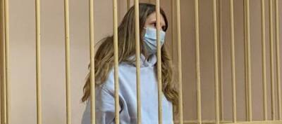 В Петербурге суд отправил под домашний арест супругу совладельца «Рив Гош» Инну Мейер