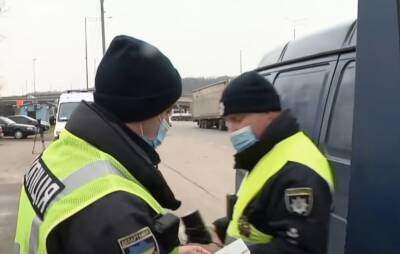 "От 17 до 51 тысячи гривен": новые штрафы для украинцев придумали в Кабмине, кого накажут