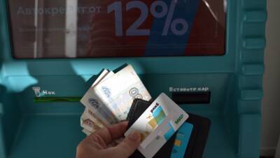 Все белорусские банки подключились к российской платёжной системе