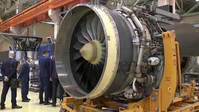 Почти 45 миллиардов рублей выделит российское правительство на производство уникальных двигателей для самолетов