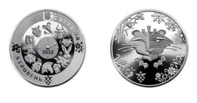 Встречайте новые 5 гривен: в Украине появилась монета в честь года Тигра