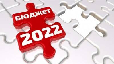 В 2022 году Киев заработает 70 миллиардов