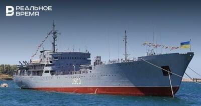 ФСБ: корабль ВМС Украины движется в сторону Керченского пролива, требования изменить курс не выполняет