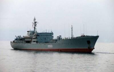 Украинский корабль движется к Керченскому проливу - ФСБ РФ