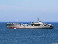 Корабль ВМС Украины движется в сторону Керченского пролива, — ФСБ РФ