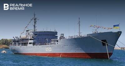 Корабль «Донбасс» ВМС Украины лег на обратный курс, на запросы по-прежнему не реагирует