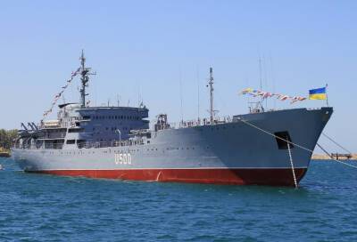 Корабль "Донбасс" лег на обратный курс