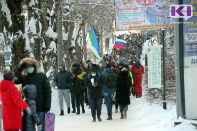 Протест больших городов в поддержку Навального - часть 2