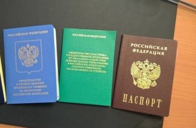 В России усовершенствуют систему идентификации "безвизовых мигрантов"