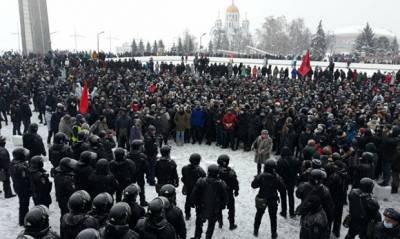 Роскомнадзор пригрозил СМИ штрафами и блокировками за завышение данных о количестве участников протеста