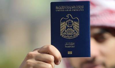 Власти ОАЭ впервые разрешили иностранцам получать гражданство страны