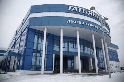 «Татьяна-арена» откроется весной в Ульяновске