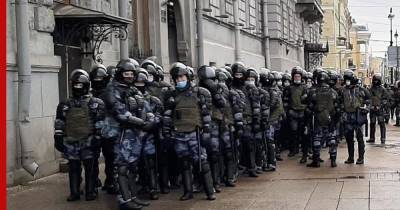 Число задержанных на незаконной акции в Петербурге назвал омбудсмен
