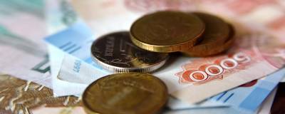 В России с 1 февраля увеличивается размер соцвыплат от ПФР на 4,9%
