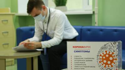 Эпидемиолог: в России не будет весеннего подъема заболеваемости COVID-19