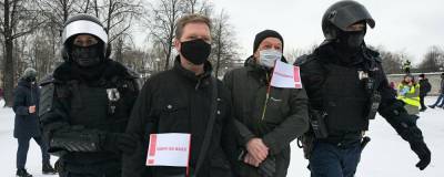 Евросоюз осудил массовые задержания на акциях в России 31 января