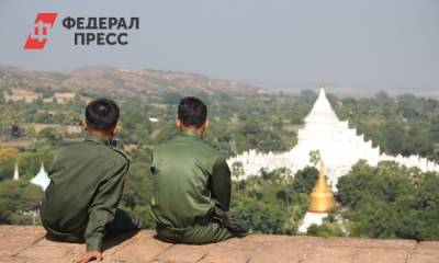 В Мьянме объявили ЧП на год после военного переворота