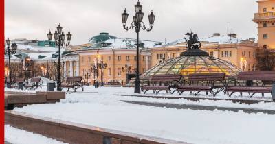 В Москве 1 февраля ожидаются небольшой снег и гололедица