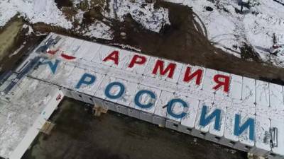 Новости на "России 24". Российские миротворцы обустраиваются в Нагорном Карабахе