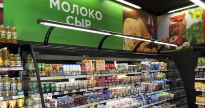 Россия пересмотрит номенклатуру экспорта белорусской молочной продукции