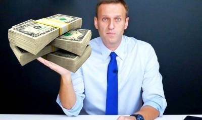Деньги Навального. Как богатеет главный оппозиционер страны