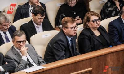 Свердловского мэра оштрафовали по жалобе антимонопольщиков