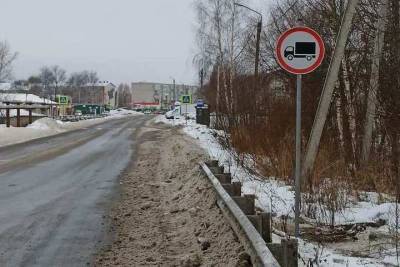 На участке дороги в Судогодском районе запретили движение большегрузов