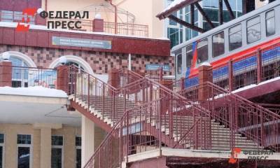 Екатеринбургские депутаты обсудят строительство депо в ЦПКиО