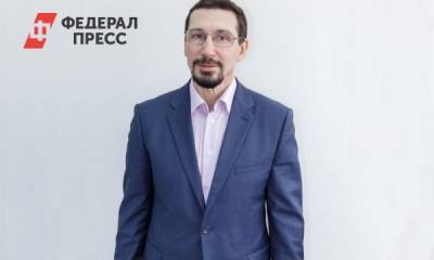 Бывший глава «Коммерсант-Урал» официально назначен вице-мэром Екатеринбурга