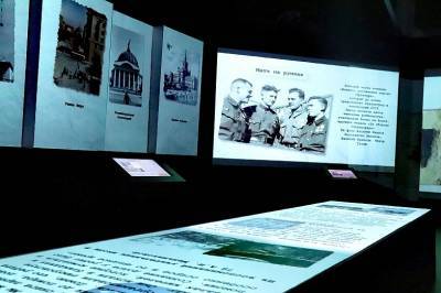 В Ростове откроется выставка, посвященная 78-ой годовщине освобождения Сталинграда