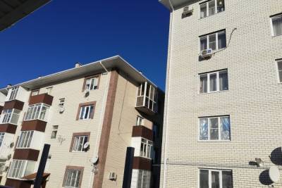 Ввод жилья в Ставрополе в 2020 году сократился