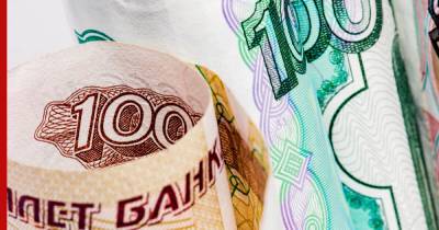 С 1 февраля вырастут соцвыплаты для некоторых категорий россиян