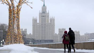 Ряд новых законов вступил в силу с 1 февраля в России